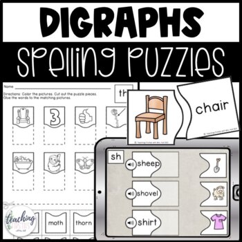 Digraph Puzzles
