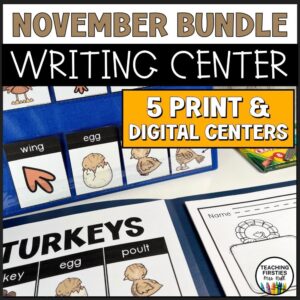 November Writing Centers Bundle