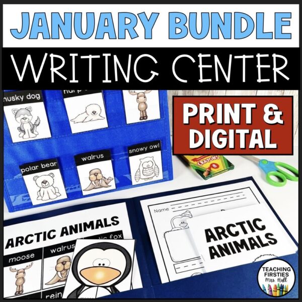 January Writing Center Bundle
