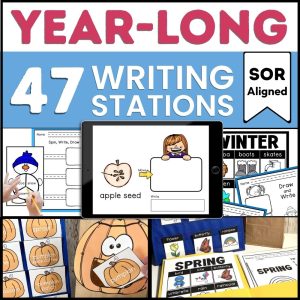 year long writing centers bundle