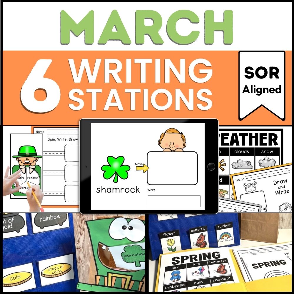 march writing centers bundle